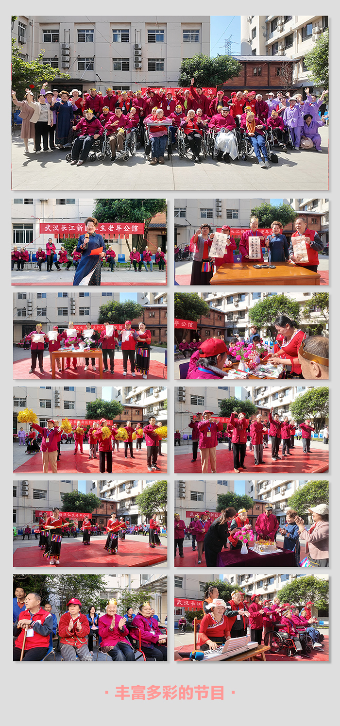 综合01.jpg